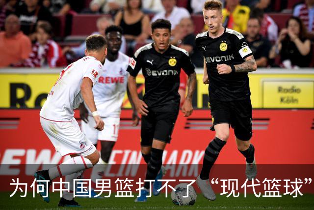 为何中国男篮打不了“现代篮球”？中日青训体系，差别有多大？